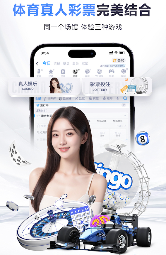 6686下载 @新初三,天津中考体育攻略请查收