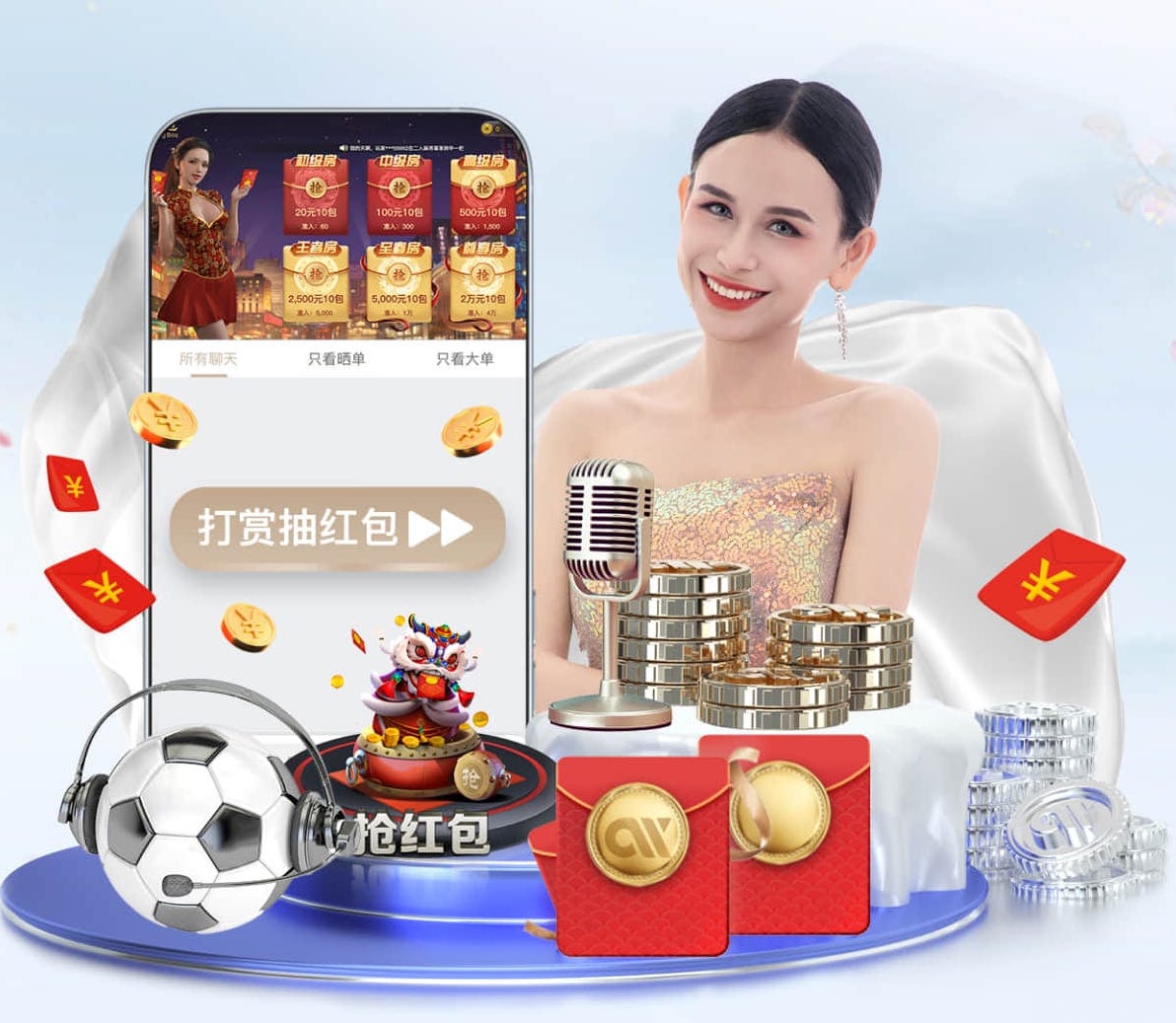 6686下载 @新初三,天津中考体育攻略请查收