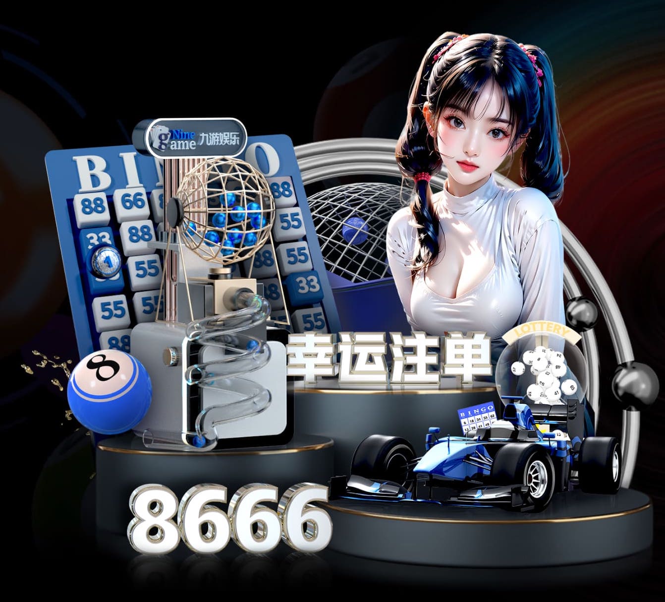 6686下载 室内墙上健身架