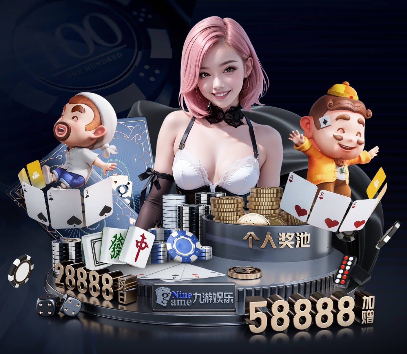 6686下载 健身健美室内锻炼计划