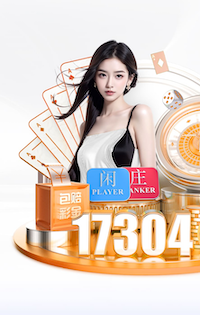 6686下载 修武哪点有乒乓球台